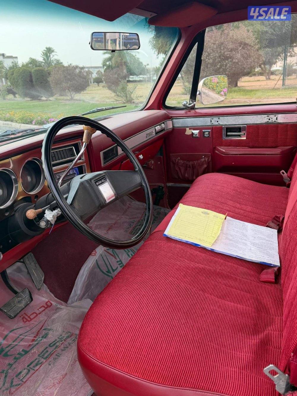 شفر محول جمس بالكامل 19835