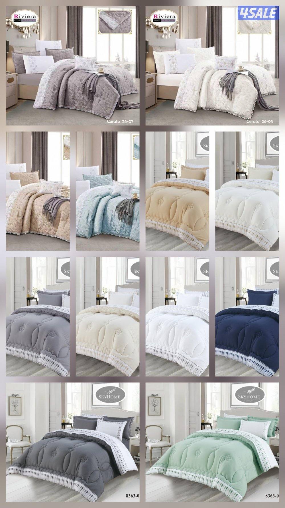 حياكم الله أحدث تشكيلة من الديباجات والمخاد الفندقي والطبي1