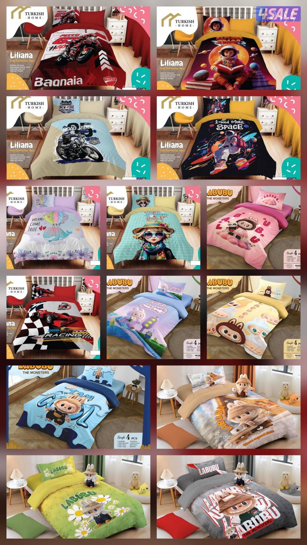 حياكم الله أحدث تشكيلة من الديباجات والمخاد الفندقي والطبي3