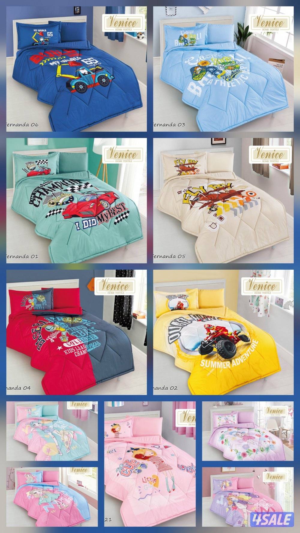 حياكم الله أحدث تشكيلة من الديباجات والمخاد الفندقي والطبي5