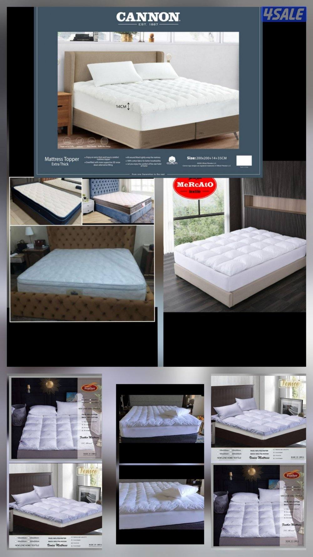 حياكم الله أحدث تشكيلة من الديباجات والمخاد الفندقي والطبي14