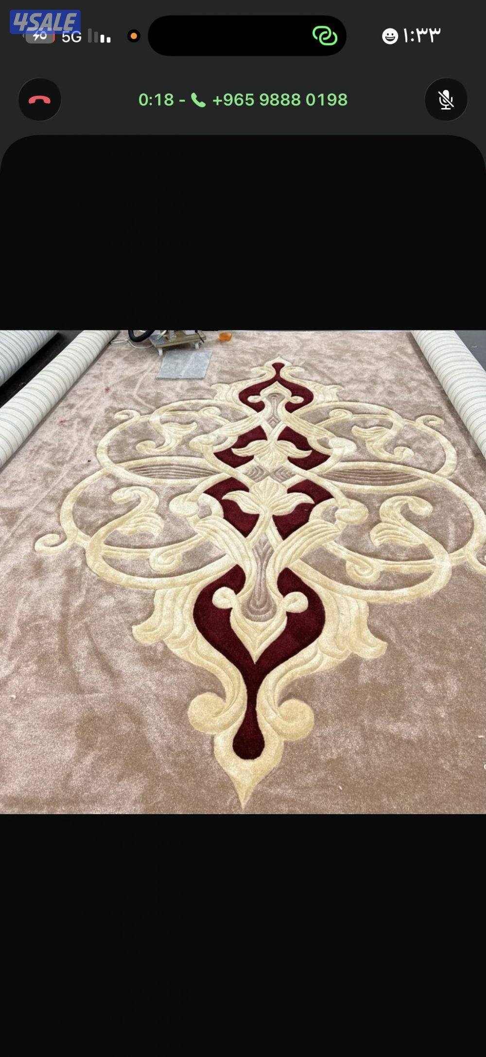 سجاد بالجمله4