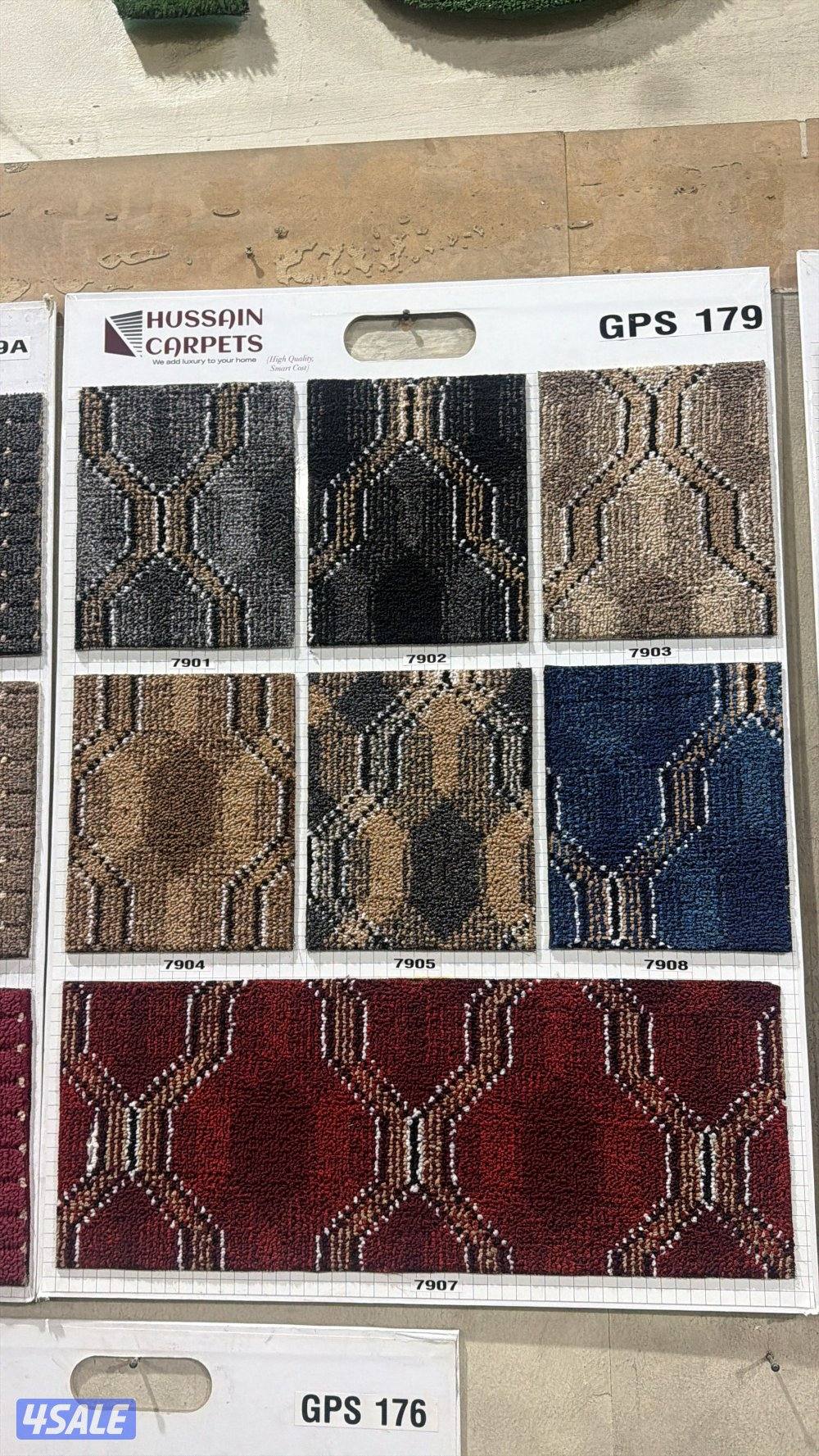 سجاد بالجمله6