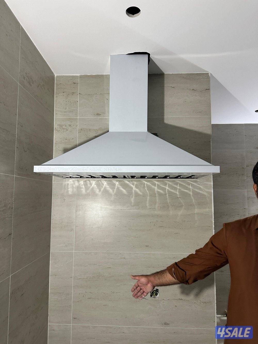 khair al hadiya kitchenhood factory7