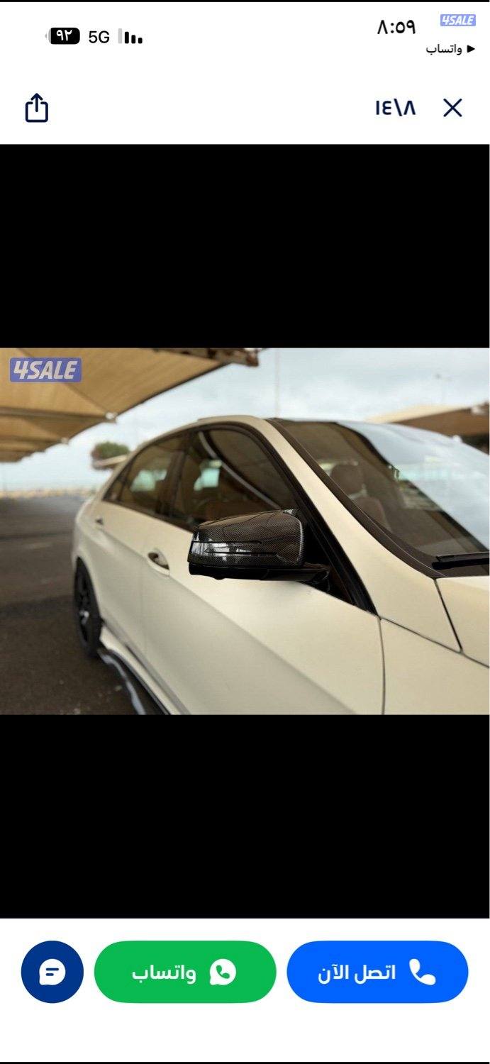 اصلي E63s 20150