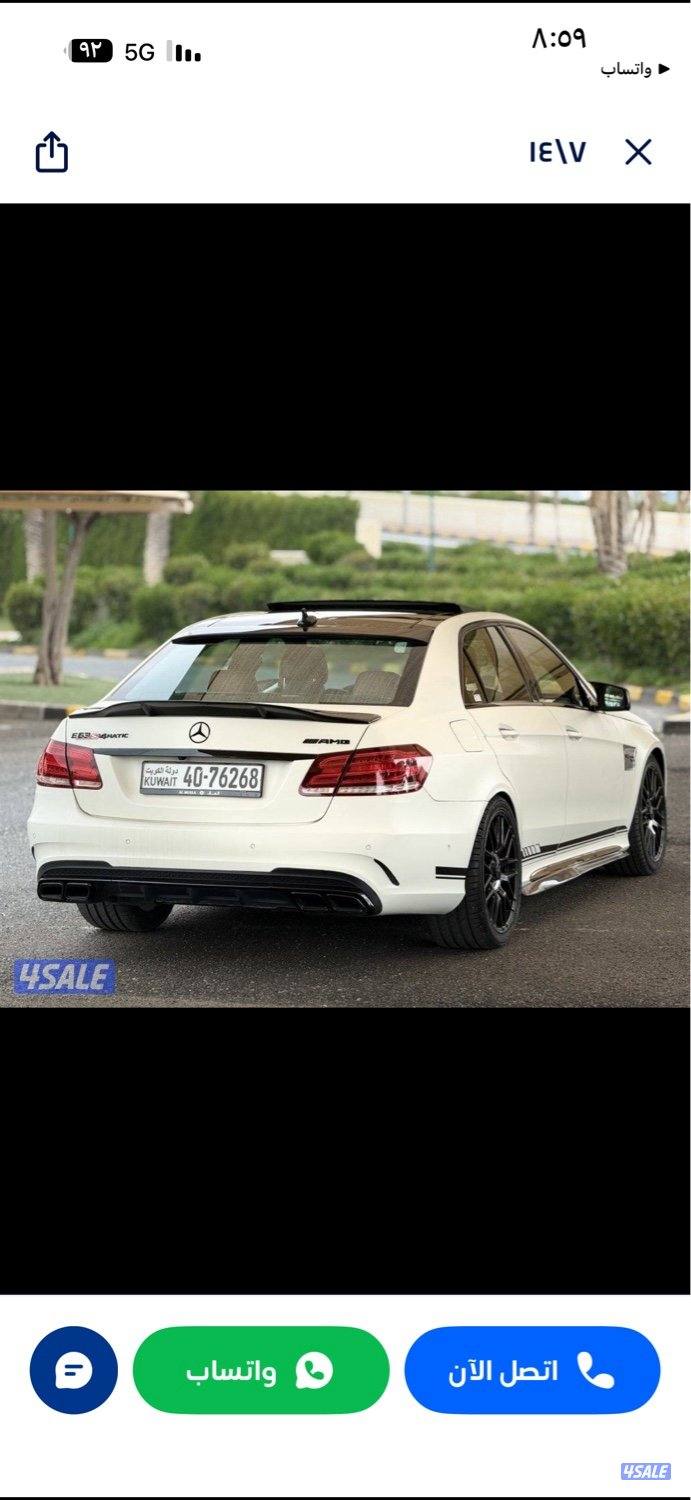 اصلي E63s 20151