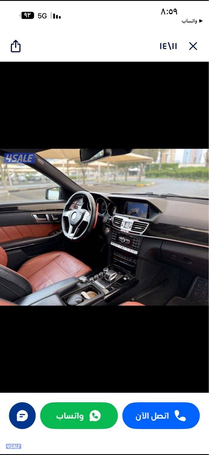 اصلي E63s 20154