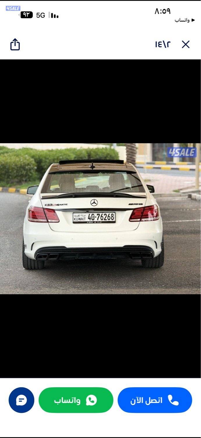 اصلي E63s 20159