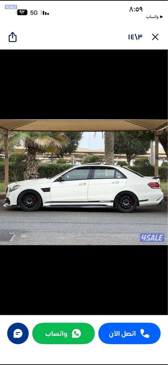 اصلي E63s 201510