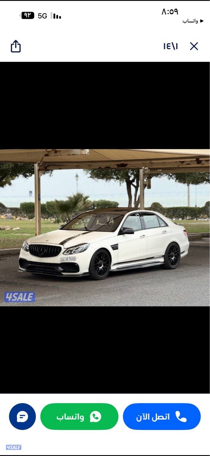 اصلي E63s 201511