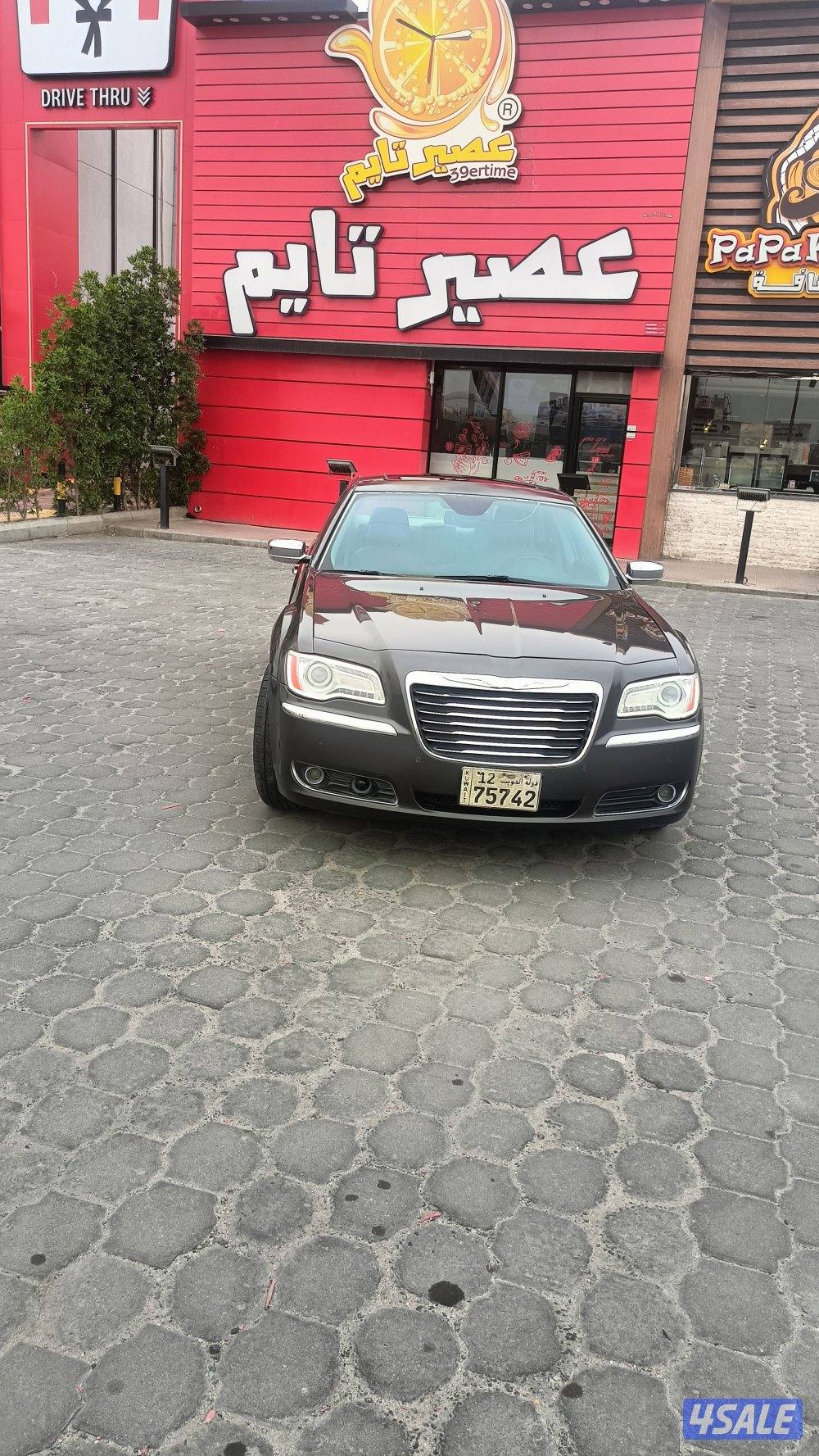 كرايزلر 2014 عداد 133 /6سلندر/كامل المواصفات فتحه بنوراما1