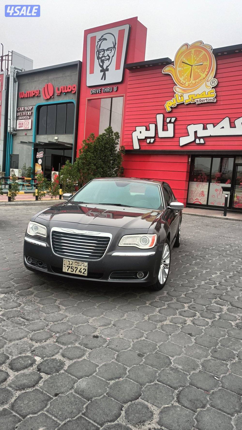 كرايزلر 2014 عداد 133 /6سلندر/كامل المواصفات فتحه بنوراما5