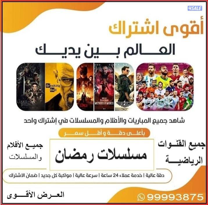 #ستاند#تلفزيون#ستاند#تلفزيون#ستاند#تلفزيون#ستاند#تلفزيون1