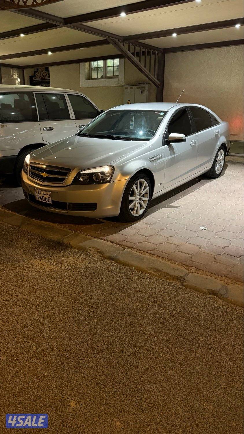 كابرس 2014 LTZ0