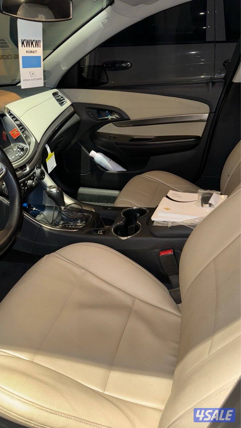 كابرس 2014 LTZ1