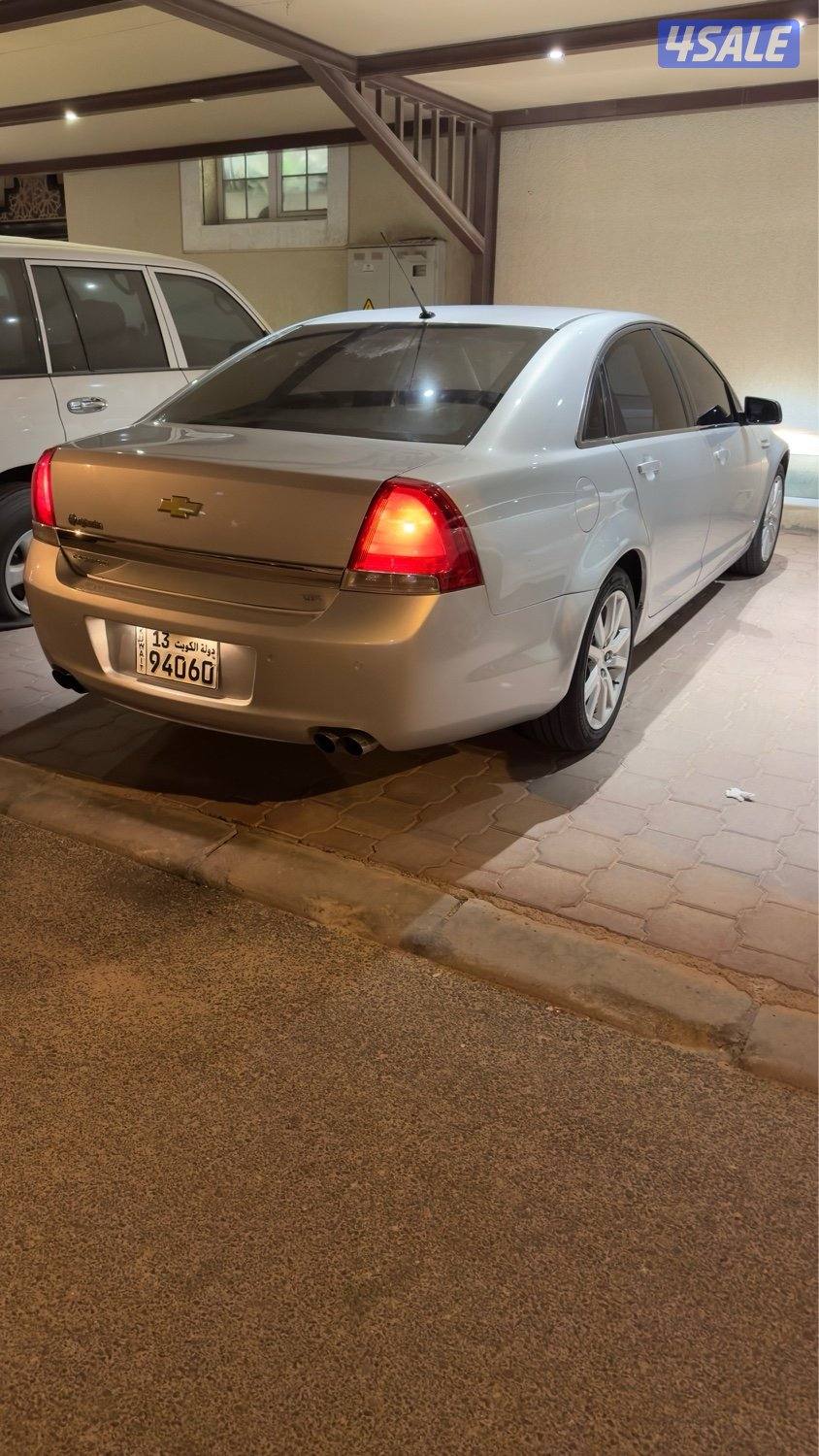 كابرس 2014 LTZ5
