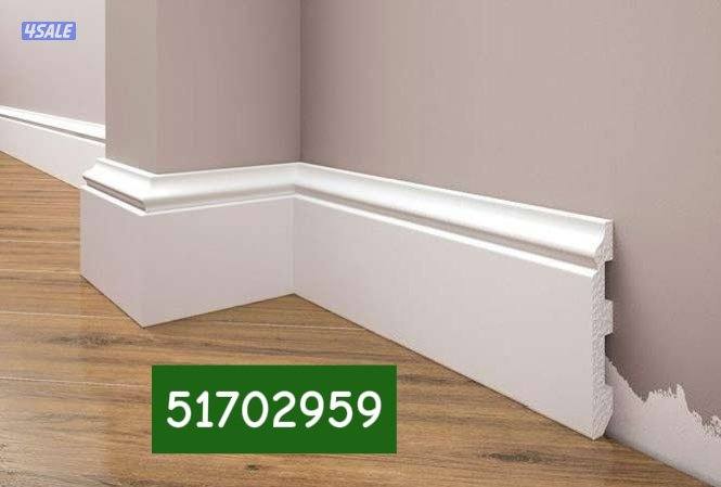 باركیه خشب - ترکیب بارکیه ارضيات خشب بارکيه -باركيه بلاستك - باركية2