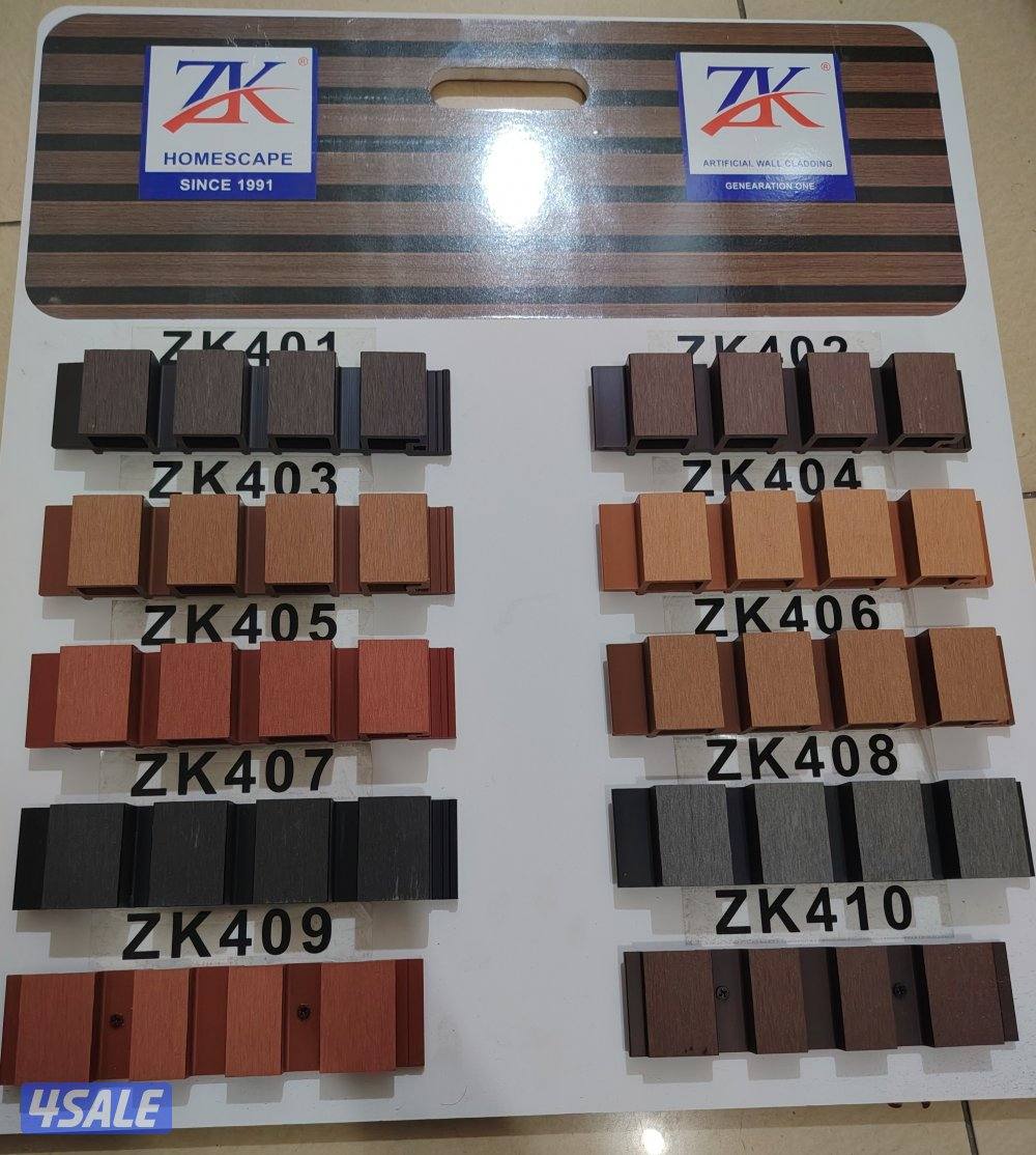 باركیه خشب - ترکیب بارکیه ارضيات خشب بارکيه -باركيه بلاستك - باركية6