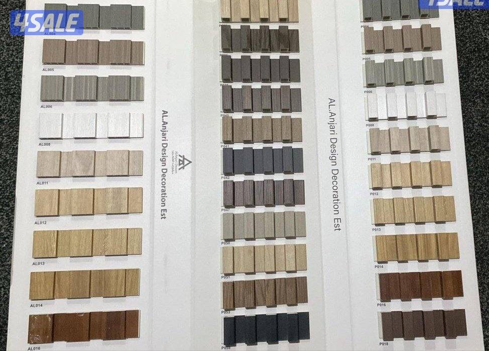 باركیه خشب - ترکیب بارکیه ارضيات خشب بارکيه -باركيه بلاستك - باركية9