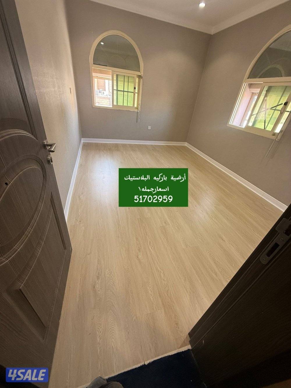 باركیه خشب - ترکیب بارکیه ارضيات خشب بارکيه -باركيه بلاستك - باركية12