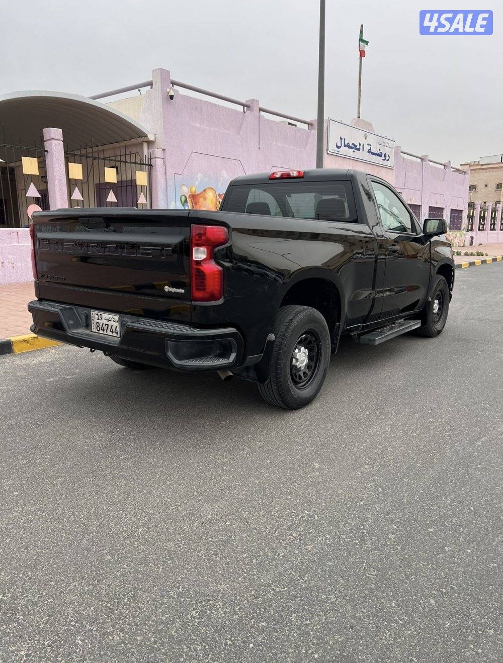 سلفرادو 20211