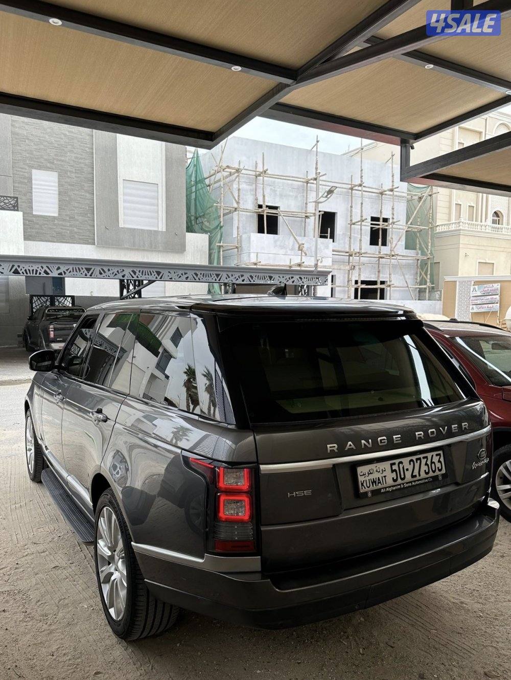 بيييعه سريعه موسعره2