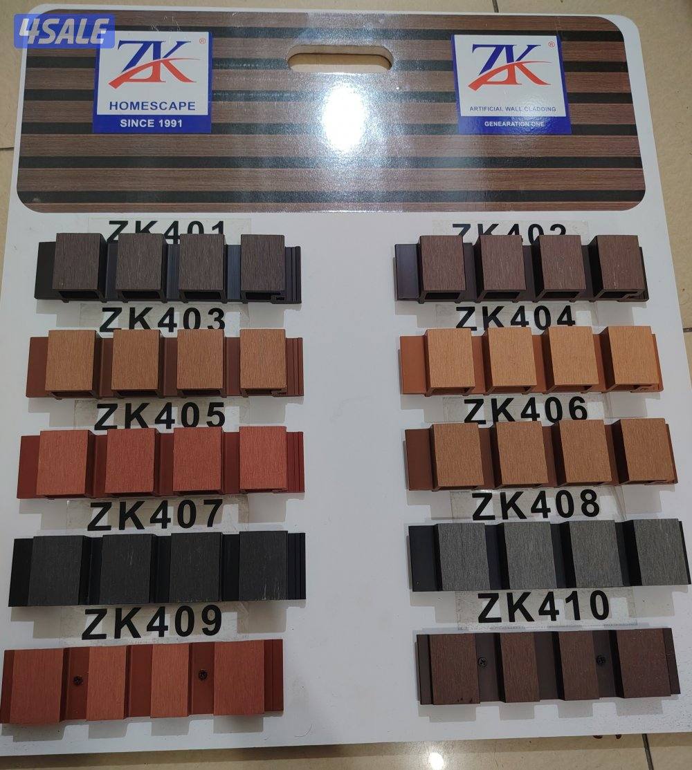 باركيه خشب - أرضيات باركيه ضده الميا، باركيه بلاستيك - سعر الجملة11