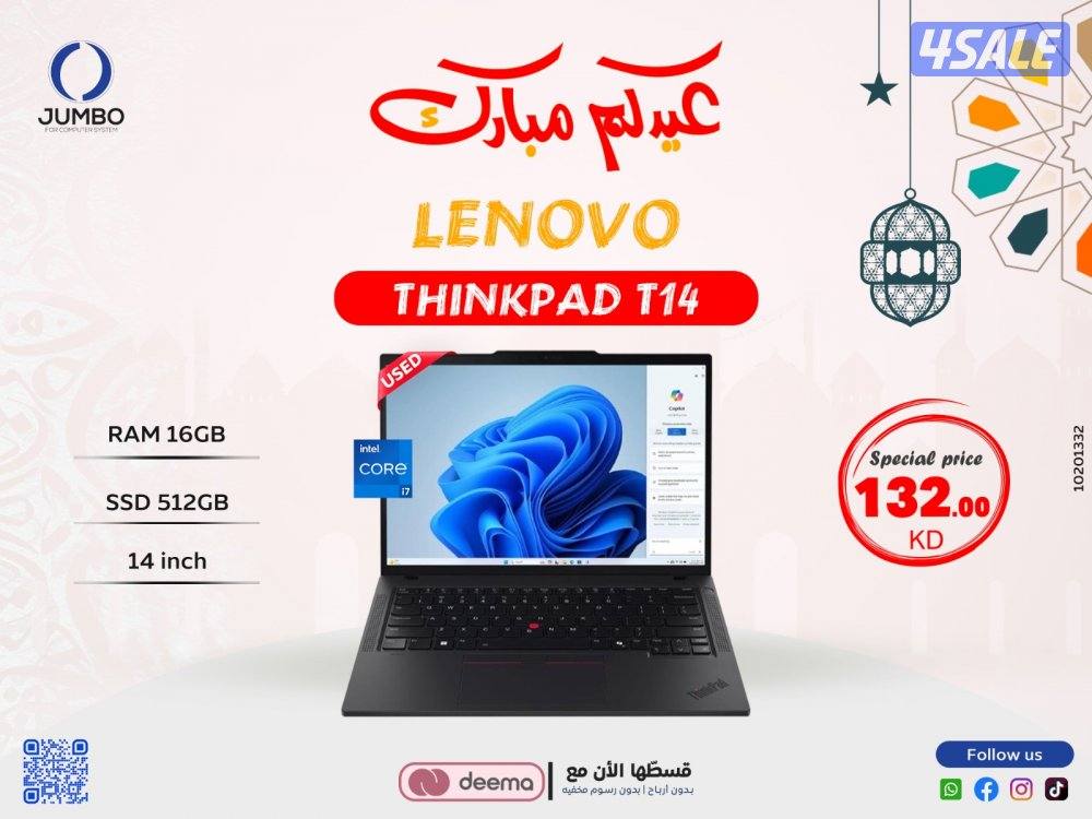 قسط لابتوبك موديل لينوفو ثينك باد T140