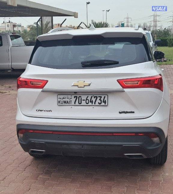 للبيع كابتيفا1