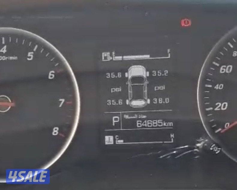 للبيع كابتيفا3