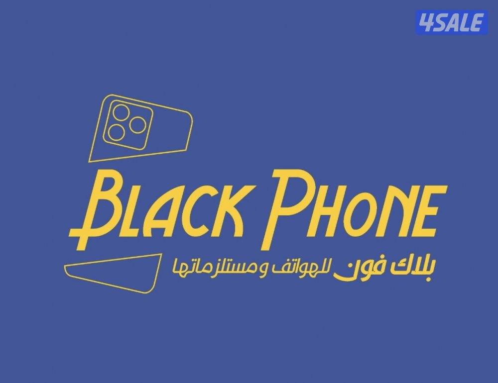 نشتري المستعمل والجديد0