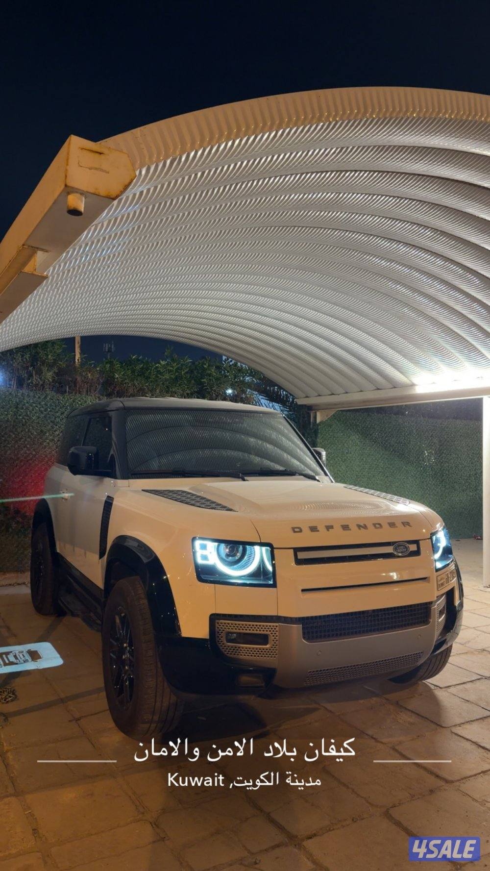 للبيع ديفندر3