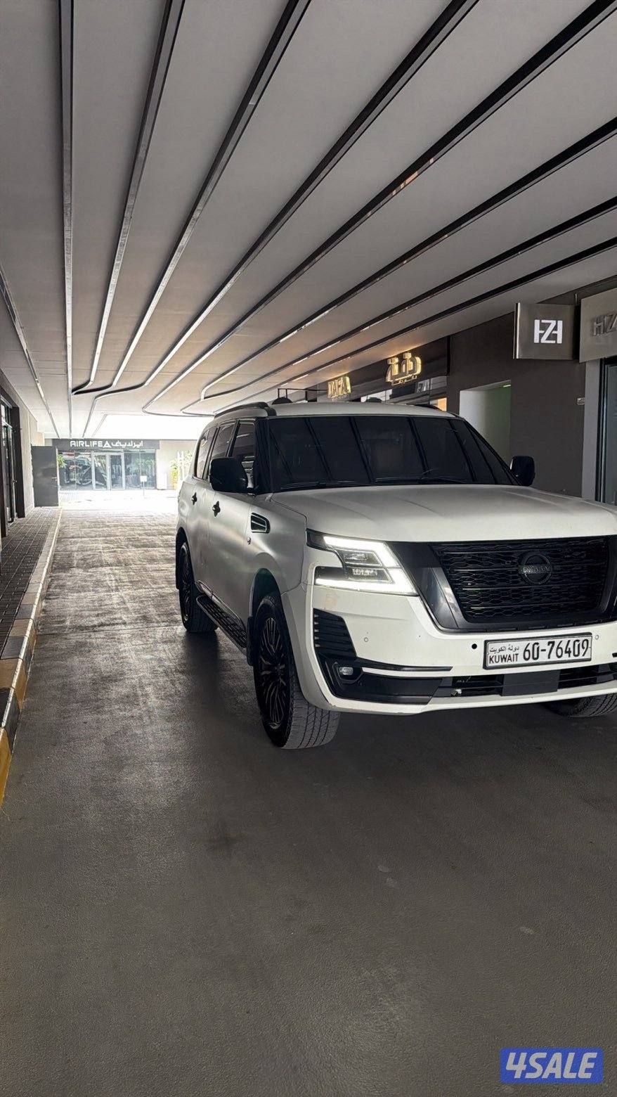 للبيع باترول 20201