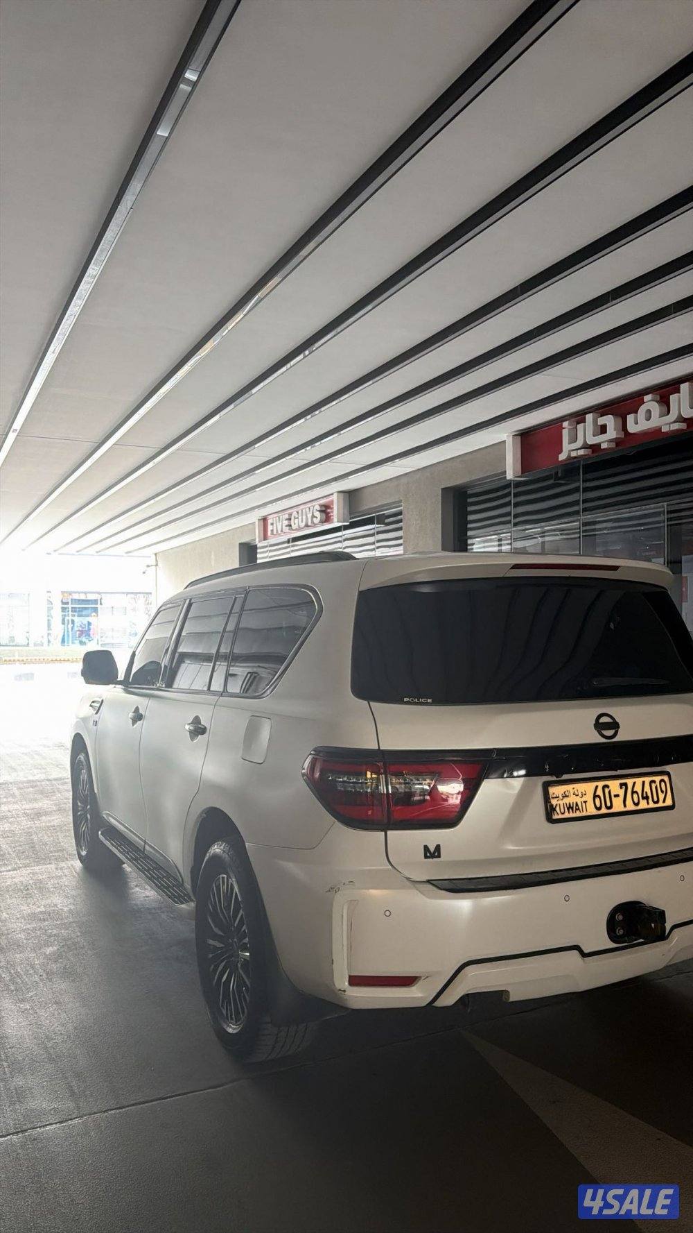 للبيع باترول 20203