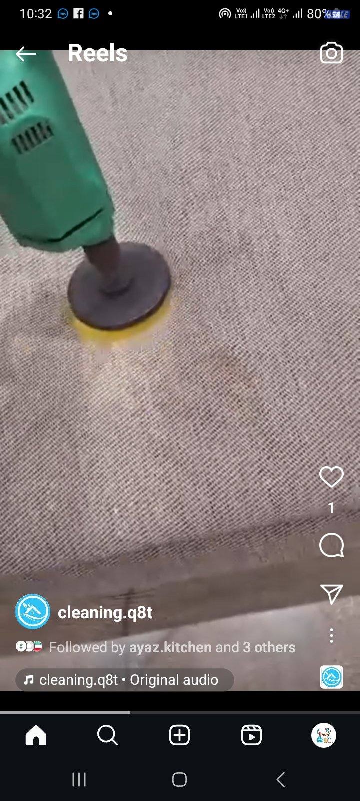 غسيل بالشامبو - تنظيف ناشف - غسيل سجاد برادي - اثاث - كنفات - شيراميك10