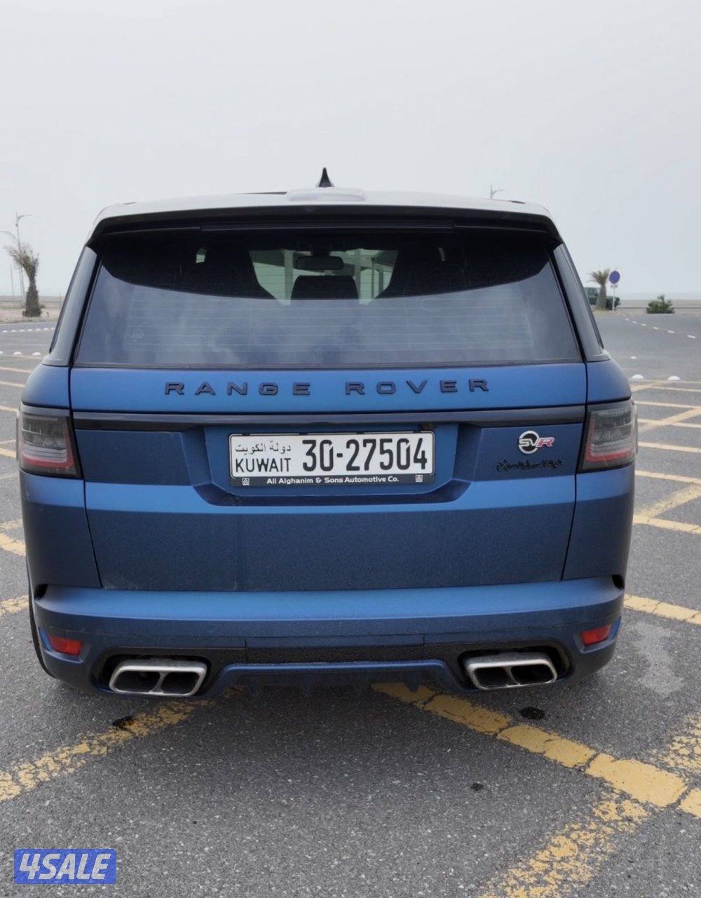 بيعة سريعة4