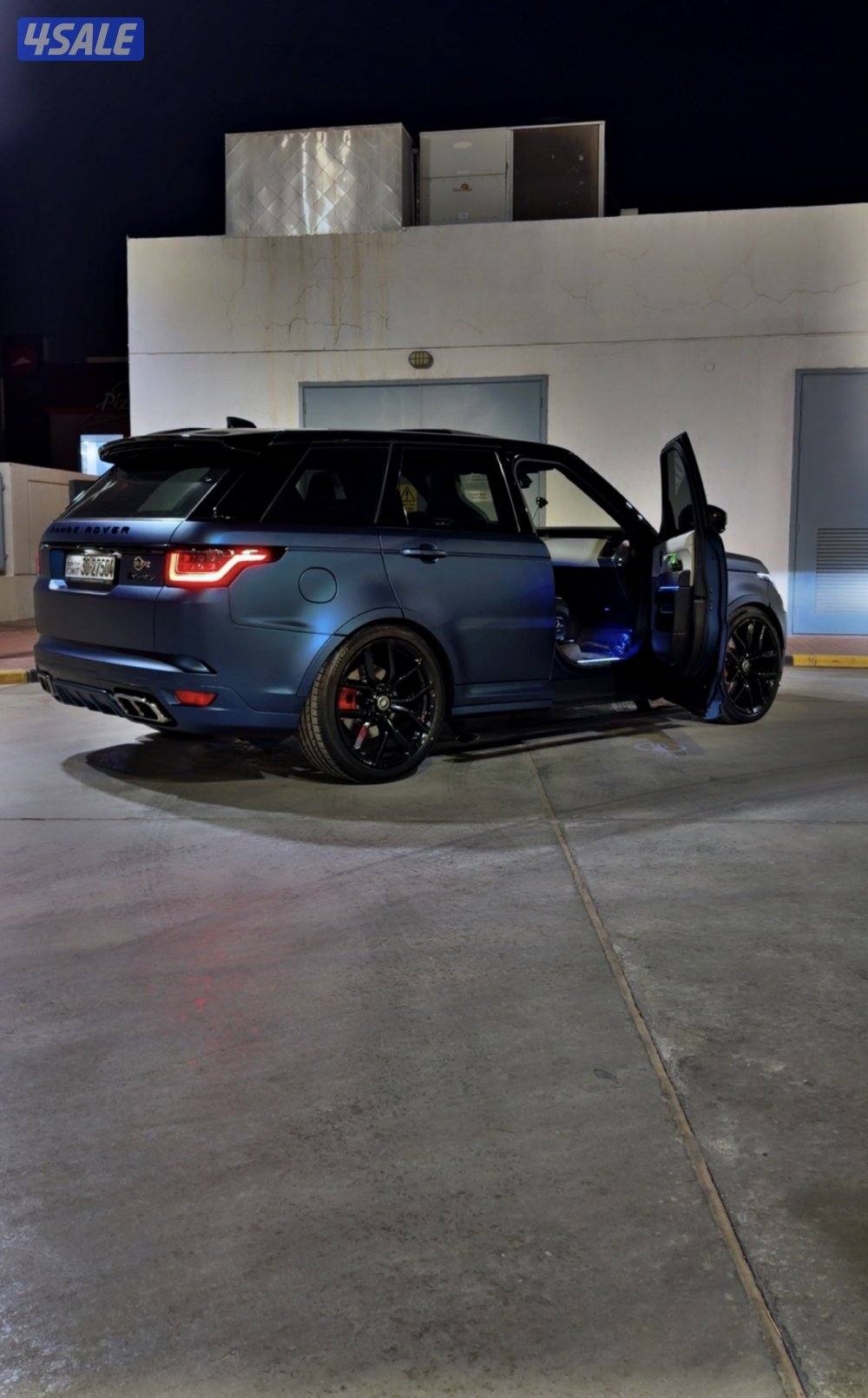 بيعة سريعة1