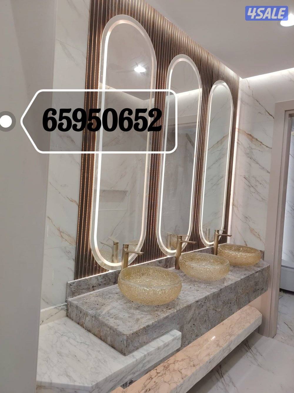 مغاسل رخام صناعي وطبيعي وطاولات اسعار ممتازه وجوده وسرعه تركيب0