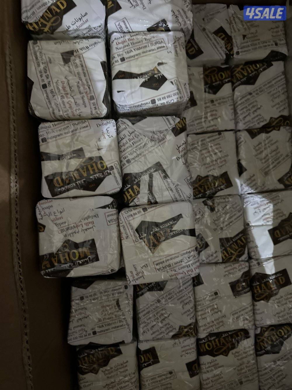 تصفيه عسل تركي علبتين على ١٠ مع التوصيل1