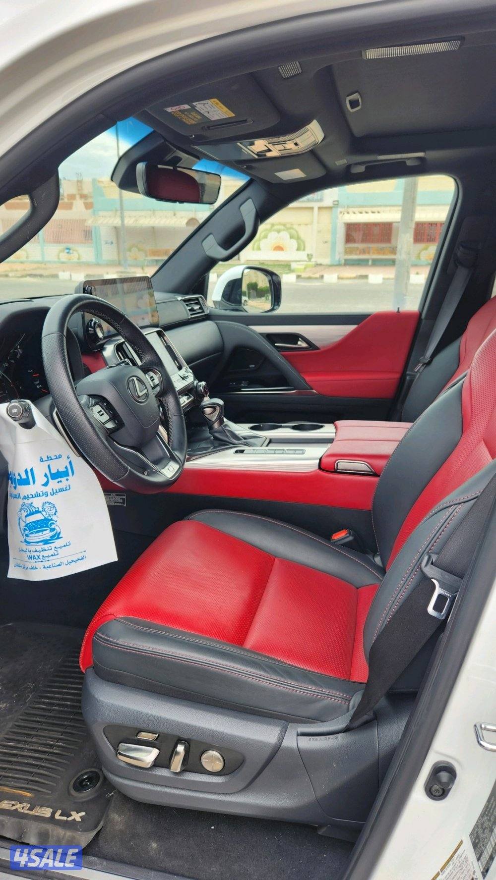 لكزس LX 600 F سبورت 20247