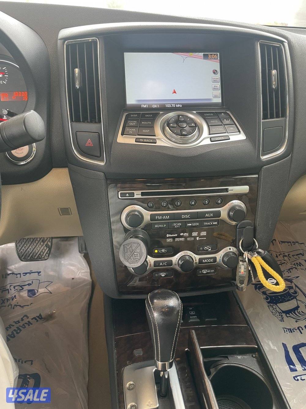 ماكسيما ٢٠١١ اعلى درجة5