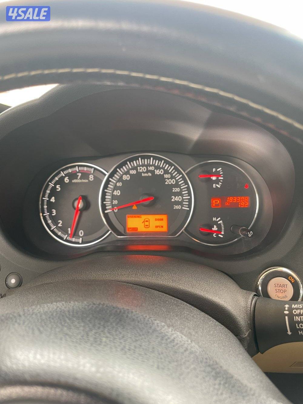 ماكسيما ٢٠١١ اعلى درجة4