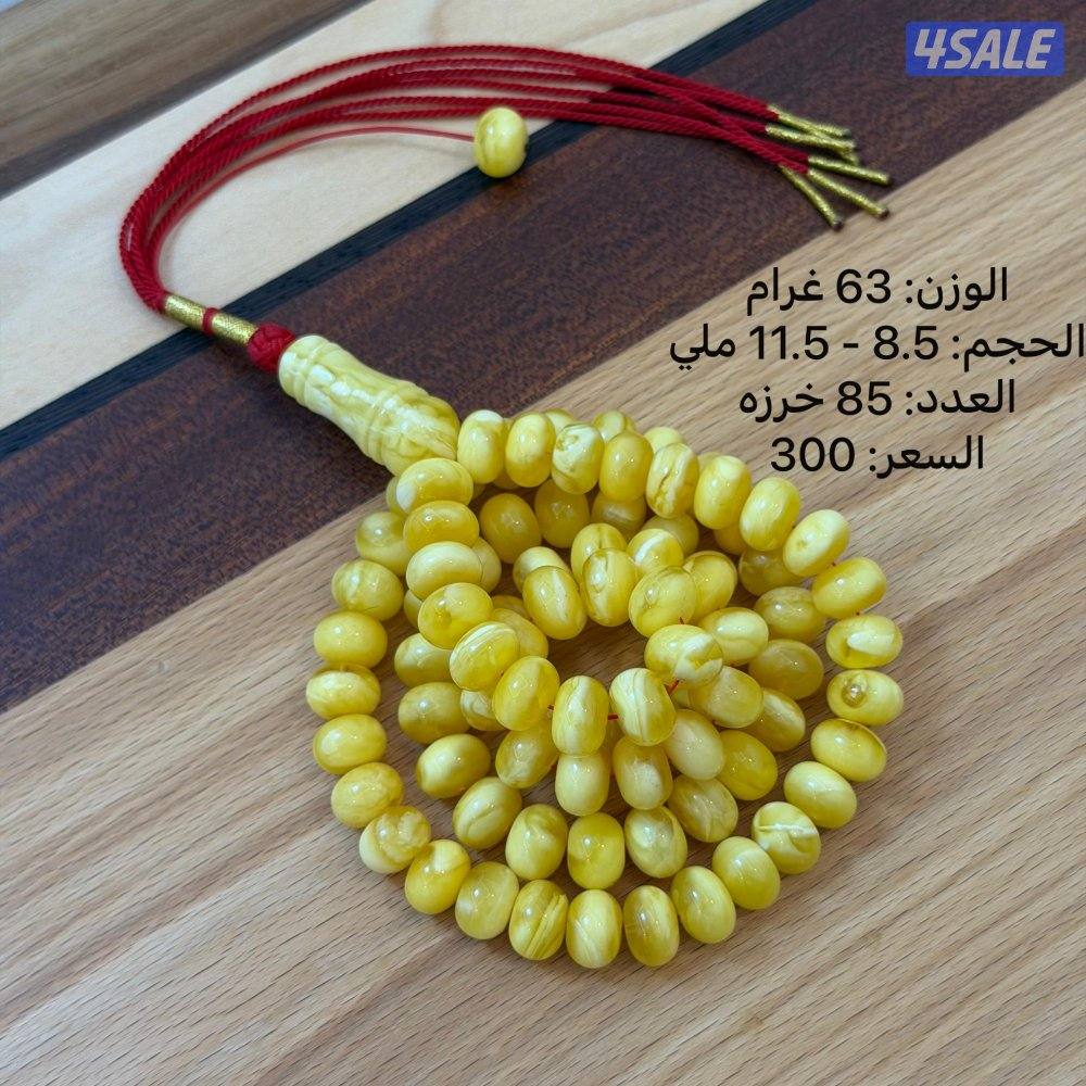 مسابيح كهرب خامات طيبه0