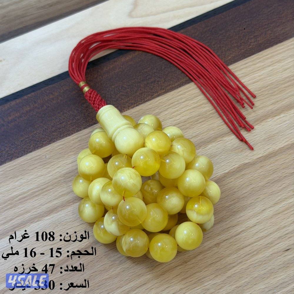 مسابيح كهرب خامات طيبه4