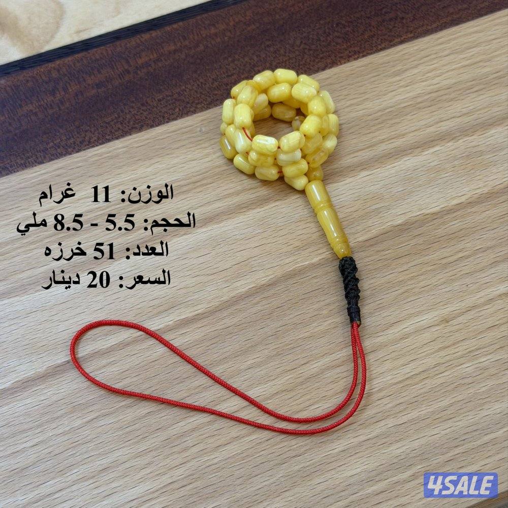 مسابيح كهرب خامات طيبه6