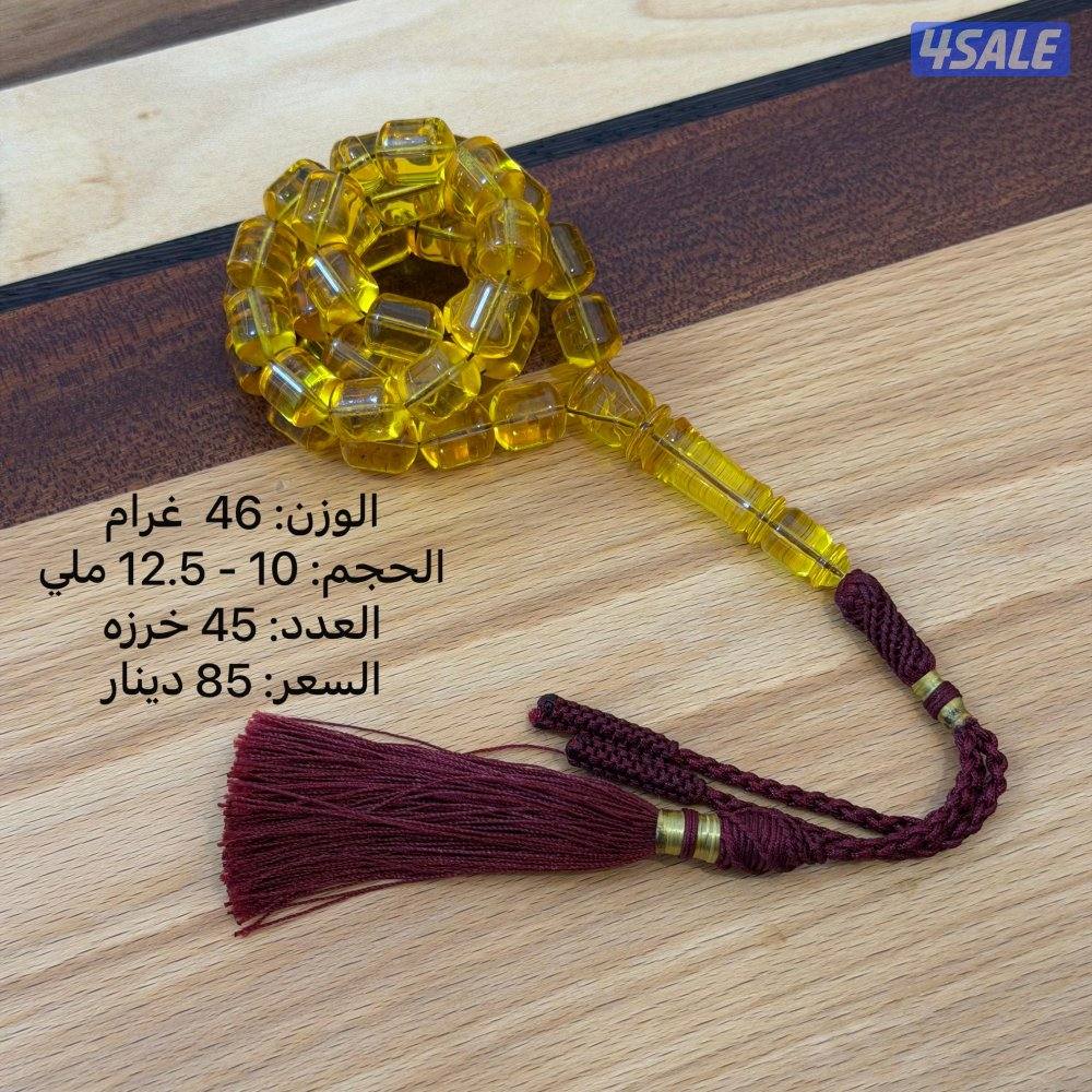 مسابيح كهرب خامات طيبه8