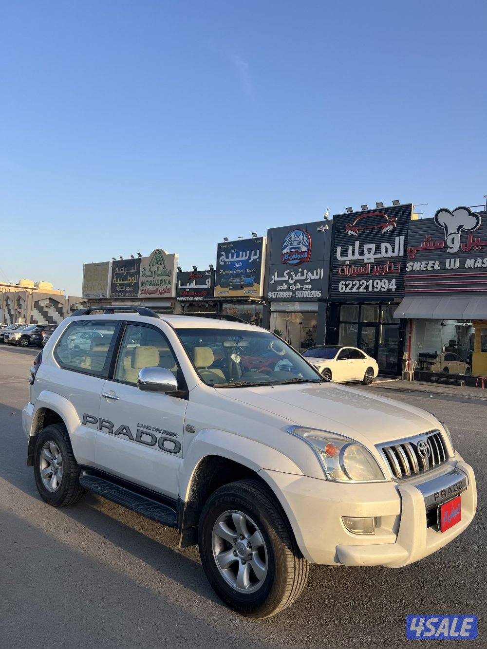 تويوتا برادو 20092