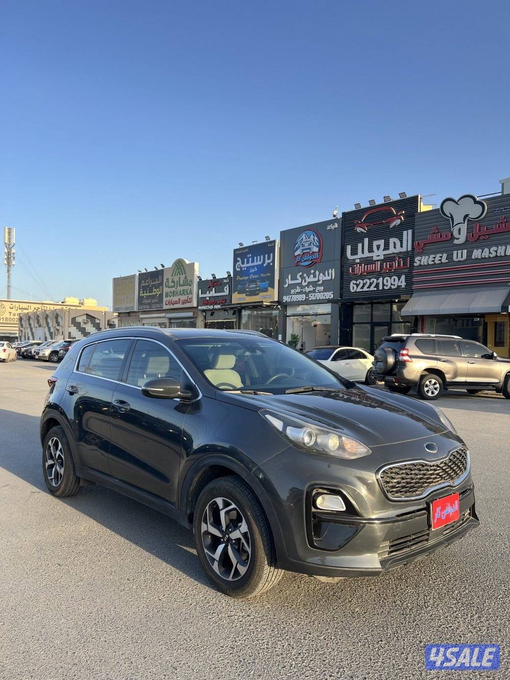 كيا سبورتاج 20192