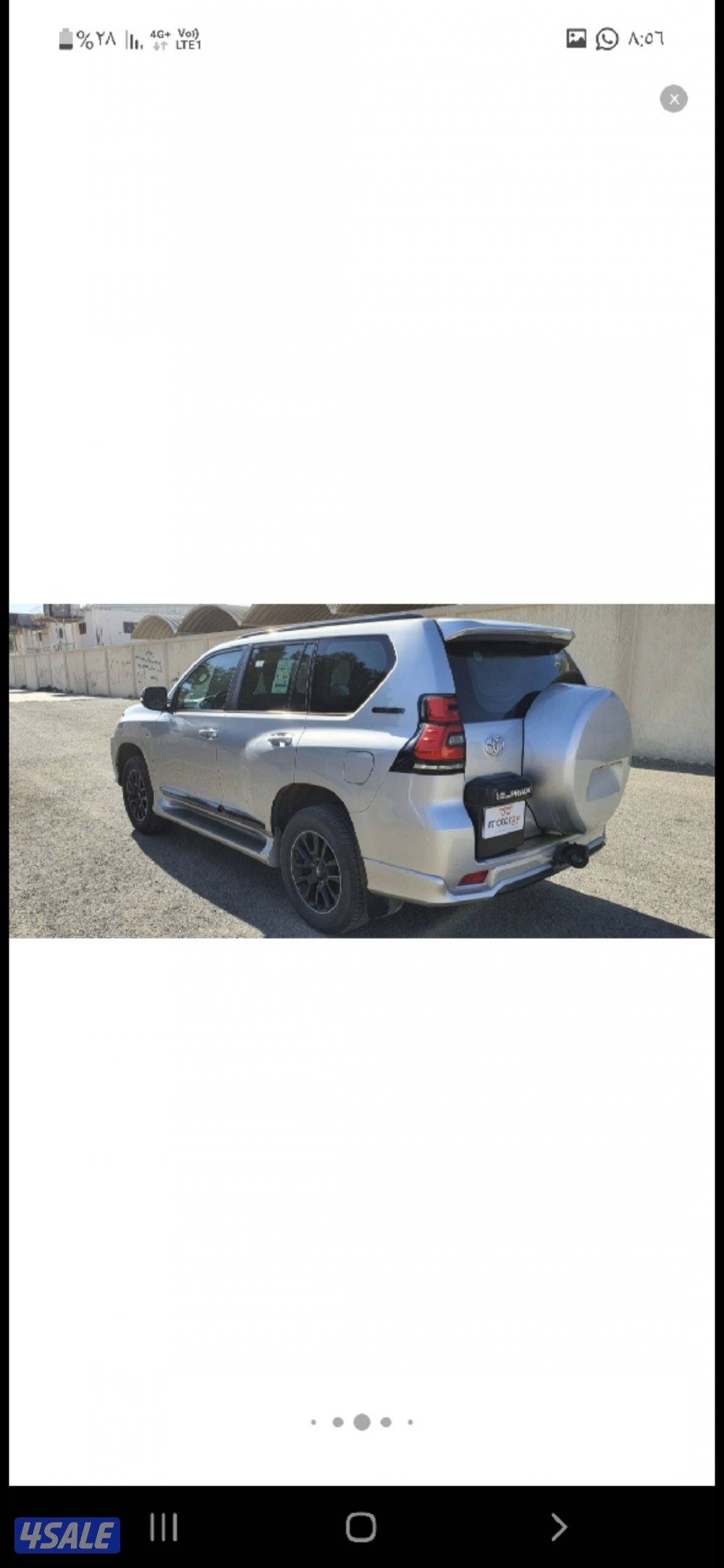 برادو  2021  الفل ماشي 11683