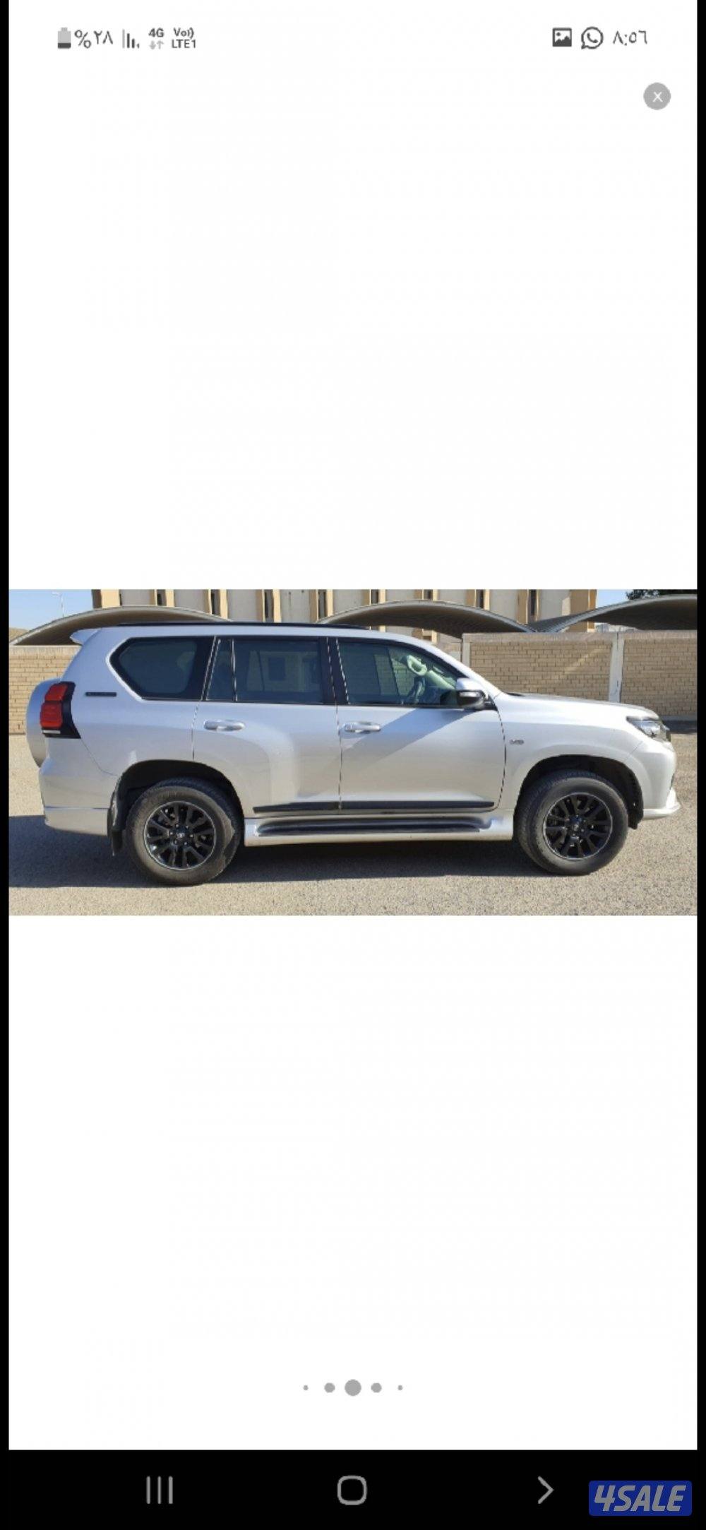 برادو  2021  الفل ماشي 11684